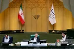 جلسه علنی مجلس شورای اسلامی