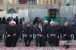 تعویض پرچم