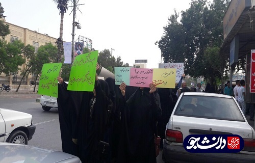 تجمع جامعه اسلامی دانشجویان دانشگاه خلیج فارس بوشهر