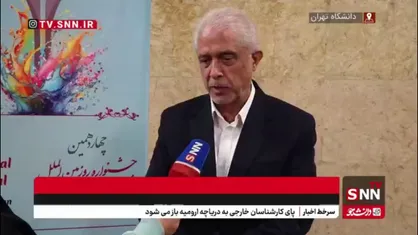 کمره&zwnj;ای: در سال ۱۴٠۴ با کاهش ظرفیت پذیرش دانشجو به دنبال افزایش کیفیت خدمات رفاهی و آموزشی هستیم