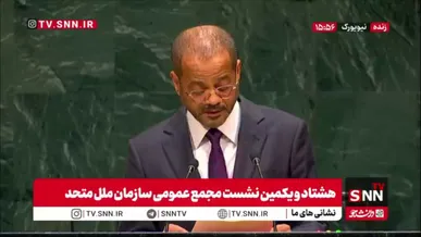 وزیر خارجه عمان: بحران یمن باید پایان یابد و تمامیت ارضی این کشور حفظ شود