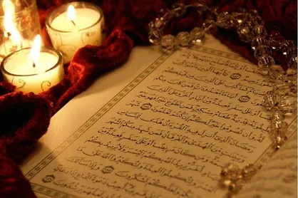 صوت / تندخوانی جزء نهم قرآن کریم + متن و ترجمه