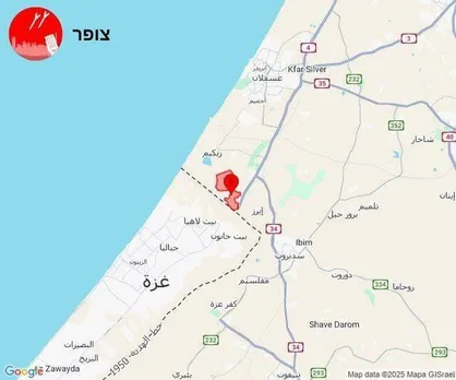 حمله موشکی از نوار غزه به جنوب سرزمین&zwnj;های اشغالی