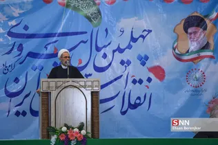 سییب