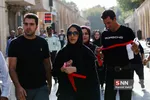 اصفهان