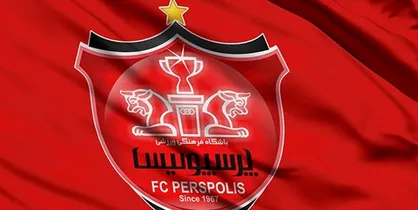 روزهای برزخی پرسپولیس