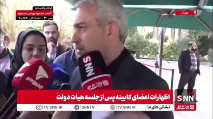 وزیر اقتصاد: سیگنالی از کاهش درآمدهای نفتی دریافت نمی&zwnj;&zwnj;شود
