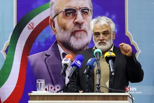 مراسم بزرگداشت شهید محسن فخری‌زاده