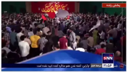 جشن ولادت امام حسین (علیه السلام) در هیئت مکتب الزهرا(سلام الله علیها) تهران