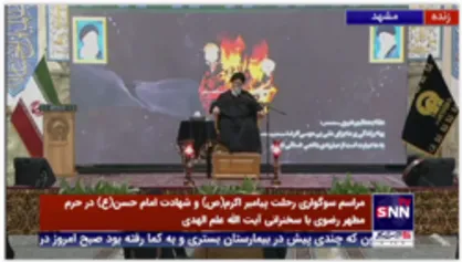 علت تغییر نگرش مردم در زمان حکومت امام حسن(علیه السلام) نسبت به زمان حکومت پیامبراکرم(صلوات الله علیه)