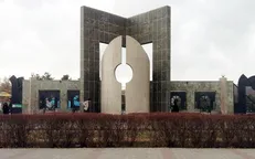 گفتگوی زنده اینستاگرامی با موضوع مجسمه میدان علوم دانشگاه فردوسی برگزار می‌شود