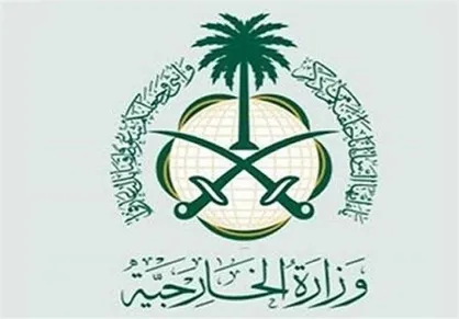 عربستان: بدون رسیدن فلسطینی&zwnj;ها به حق خود صلحی در کار نیست