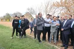 شسی