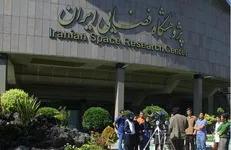 «آزمایشگاه سازگاری الکترومغناطیسی» پژوهشگاه فضایی ایران رونمایی شد