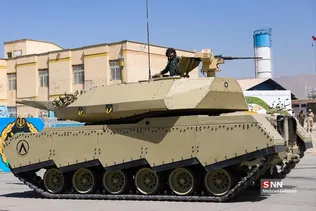 Yyy