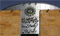 برگزاری نشست تخصصی فیلم در فرهنگسرای رسانه