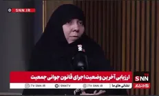 پزشک و کارشناس جمعیت: قانون جوانی جمعیت، هیچ محدودیت و ممنوعیتی برای غربالگری ندارد