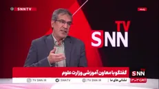 واحدی: برنامه‌ریزی‌ها به‌گونه‌ای انجام شده که آغاز سال تحصیلی تحت تأثیر خسارت‌های جنگ قرار نگیرد