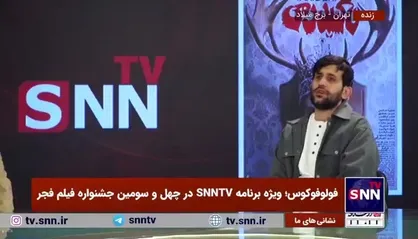 نویسنده فیلم &laquo;تاکسیدرمی&raquo;: گوزن زرد ایرانی را اسرائیل برای تاریخ سازی دروغ برای خود از ایران خارج کرد