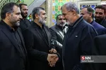 حاجی زاده