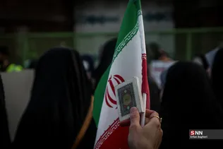 سفارت فرانسه