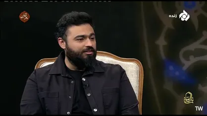 جایگاه و مقام حضرت زهرا (س)