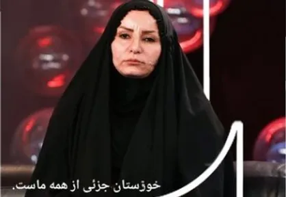 دلم می خواست بنویسم اما سواد نداشتم