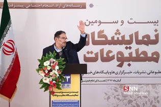 لذ