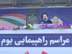 13aban kerman