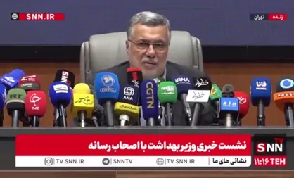 ظفرقندی: در صورت تامین منابع می&zwnj;توانیم اجرای طرح پزشک&nbsp;خانواده&nbsp;و نظام&nbsp;ارجاع را تا پایان سال به ۳۰۰ شهرستان افزایش دهیم