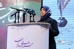 اختتامیه سومین جشنواره جهادگردان