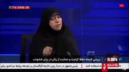 محمد بیگی: رویکرد ما در مجلس در لایحه حفظ کرامت و حمایت از زنان در برابر خشونت، مطابق با شرع و دین است و با لایحه قبلی که رگه های 2030 داشت فرق دارد
