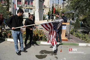 امیرکبیر