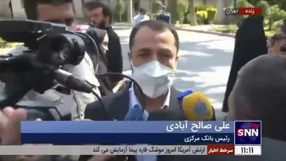رئیس کل بانک مرکزی: مردم برای تهیه ارز اربعین به جای صرافی&zwnj;ها به بانک&zwnj;ها مراجعه کنند/ مقداری دینار از عراق وارد شده و از فردا توزیع می&zwnj;شود