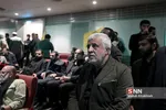 باقری ب