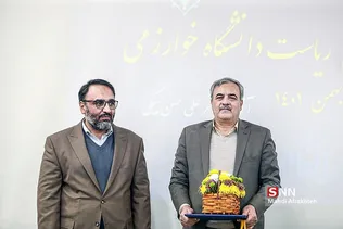 سسص