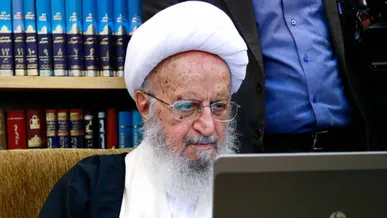 قدردانی حضرت آیت الله مکارم شیرازی از مردم ایران