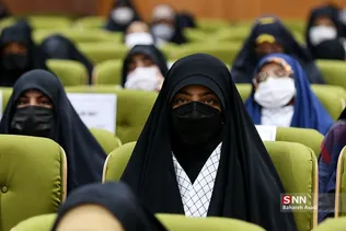 بسیج 
