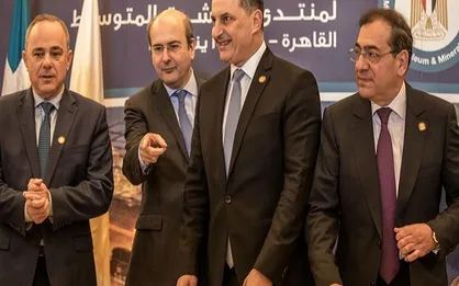 حذف فلسطین از مجمع گاز شرق مدیترانه/ عادی&zwnj;سازی با صهیونیست&zwnj;ها عمیق&zwnj;تر می&zwnj;شود