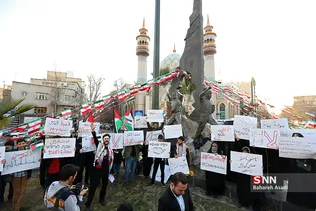 تجمع دانشجویان دانشگاه‌ تهران در اعتراض به معامله قرن