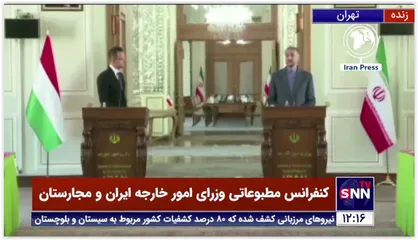 امیرعبداللهیان: به زودی واکسن ایرانی صادر خواهیم کرد