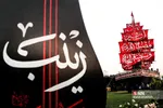 سیاقا