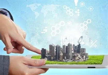 نهمین همایش ملی و دومین همایش بین المللی برنامه ریزی و مدیریت شهری برگزار می&zwnj;شود
