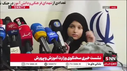 خاطره&zwnj;بازی دوستان و هم کلاسی&zwnj;های مهیا نیکزاد و زهرا بهمن&zwnj;آبادی از شهدای دانش&zwnj;آموز جنگ ۱۲ روزه در نشست خبری سخنگوی وزارت آموزش و پرورش
