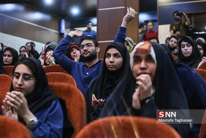 جشن میلاد حضرت علی اکبر و روز جوان در دانشگاه علامه طباطبایی