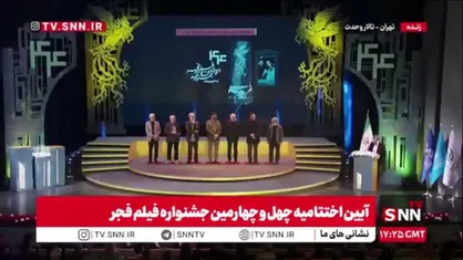 برنده سیمرغ بلورین بهترین کارگردانی فیلم اول: محسن بهاری برای فیلم &laquo;قمارباز&raquo;
