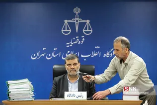 چهارمین جلسه رسیدگی به اتهامات علیرضا زیبا حالت منفرد
