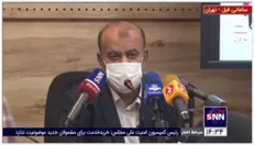 رستم قاسمی از تشکیل ستاد پیگیری حادثه هواپیمایی اوکراینی در وزارت راه خبر داد