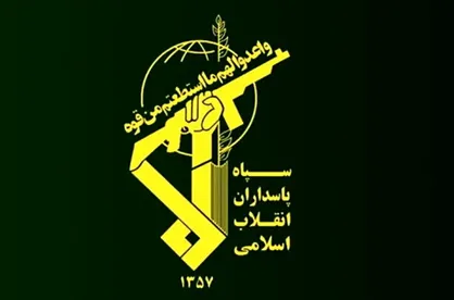 اعضای یک تیم تروریستی در سراوان دستگیر شدند