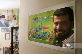 من۳